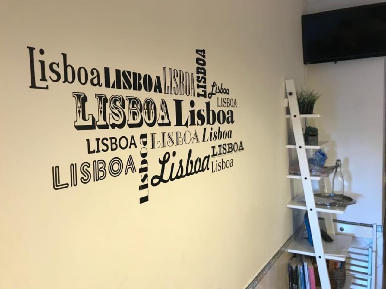 리스본 Flat With Terrace In Adamastor 아파트 외부 사진